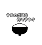 長文打つの苦手な人用（個別スタンプ：40）