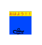 ぺこのスタンプ第2！！（個別スタンプ：10）