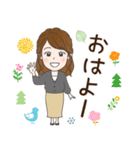 大人女子の日常スタンプ！（個別スタンプ：1）