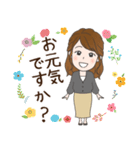 大人女子の日常スタンプ！（個別スタンプ：5）