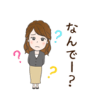 大人女子の日常スタンプ！（個別スタンプ：32）