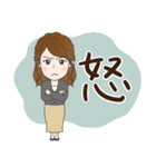 大人女子の日常スタンプ！（個別スタンプ：36）