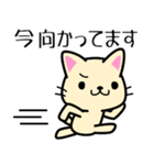 ねこさんの敬語スタンプ【お仕事・日常】（個別スタンプ：25）