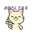 ねこさんの敬語スタンプ【お仕事・日常】（個別スタンプ：26）