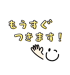 （長文）大人キュート敬語スタンプ（個別スタンプ：20）