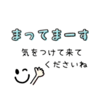 （長文）大人キュート敬語スタンプ（個別スタンプ：21）