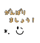 （長文）大人キュート敬語スタンプ（個別スタンプ：28）