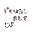 （長文）大人キュート敬語スタンプ（個別スタンプ：29）