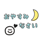 （長文）大人キュート敬語スタンプ（個別スタンプ：39）