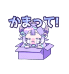 めあちゃんすたんぷっ（個別スタンプ：4）