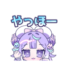 めあちゃんすたんぷっ（個別スタンプ：5）