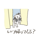 ざっちゃ（個別スタンプ：5）