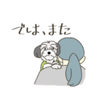 ざっちゃ（個別スタンプ：8）