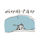 ざっちゃ（個別スタンプ：15）