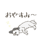 ざっちゃ（個別スタンプ：16）