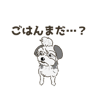 ざっちゃ（個別スタンプ：18）