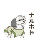 ざっちゃ（個別スタンプ：22）
