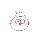 気がきくネコちゃん（個別スタンプ：1）