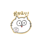 気がきくネコちゃん（個別スタンプ：2）