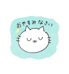気がきくネコちゃん（個別スタンプ：4）