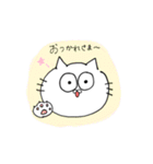 気がきくネコちゃん（個別スタンプ：5）