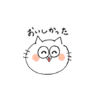 気がきくネコちゃん（個別スタンプ：8）