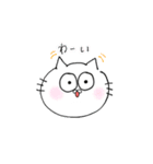 気がきくネコちゃん（個別スタンプ：9）