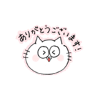 気がきくネコちゃん（個別スタンプ：19）