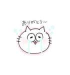 気がきくネコちゃん（個別スタンプ：20）