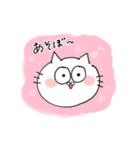 気がきくネコちゃん（個別スタンプ：34）