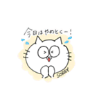 気がきくネコちゃん（個別スタンプ：36）