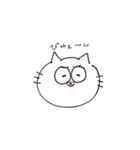 気がきくネコちゃん（個別スタンプ：39）