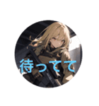 FPSの戦場で戦う女の子（個別スタンプ：13）