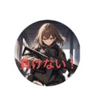 FPSの戦場で戦う女の子（個別スタンプ：15）