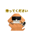 ちょいスピに丁度良いスタンプ（個別スタンプ：4）