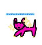 ベストライフフォーエバー（個別スタンプ：3）