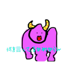 ベストライフフォーエバー（個別スタンプ：8）