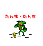 ベストライフフォーエバー（個別スタンプ：9）