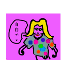 ベストライフフォーエバー（個別スタンプ：10）