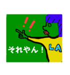 ベストライフフォーエバー（個別スタンプ：13）