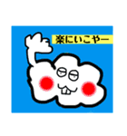 ベストライフフォーエバー（個別スタンプ：17）