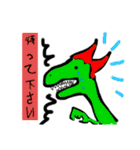 ベストライフフォーエバー（個別スタンプ：18）