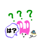 ベストライフフォーエバー（個別スタンプ：21）