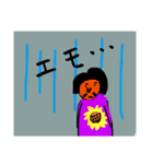 ベストライフフォーエバー（個別スタンプ：23）