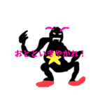 ベストライフフォーエバー（個別スタンプ：24）