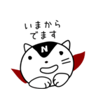 ネコレーサー（neco racer）（個別スタンプ：3）