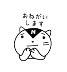 ネコレーサー（neco racer）（個別スタンプ：4）