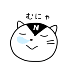 ネコレーサー（neco racer）（個別スタンプ：9）