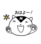 ネコレーサー（neco racer）（個別スタンプ：15）