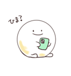 のびのびチーズびより1（個別スタンプ：2）